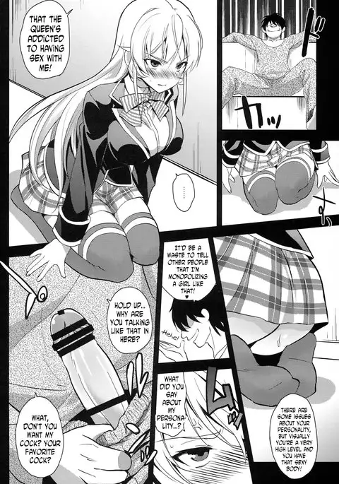 Ochibureta Joou to Niku | The Fallen Queen & Meat