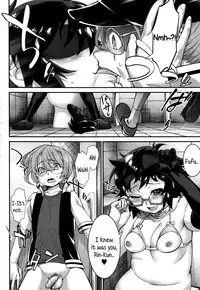 [Kikaider Reijhiro] Kyoukaisen in Tolerance | Borderline in Tolerance Ch. 1-2 [English] {5 a.m.}