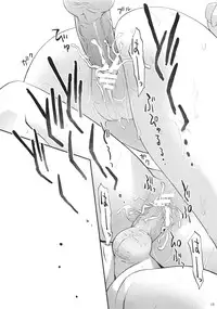 (C83) [Dish up (Warabi Yuuzou)] Bakusou Chuu (Super Sonico, THE IDOLM@STER CINDERELLA GIRLS) [Chinese] [黑条汉化]