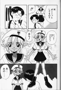 [Fujimura Tomoki] Magical Navy Deiru Pittsu