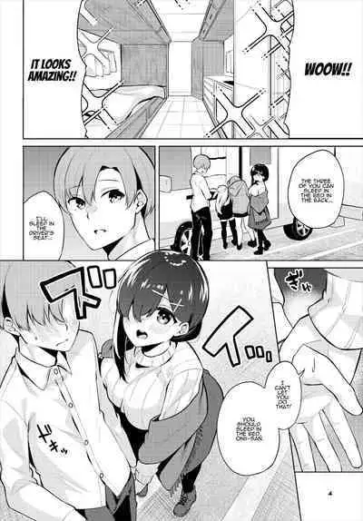 [George Hirune] H Camp ~Yarimoku Yagai Katsudoubu Nisshi~ Gappon-ban 02 | Sex Campers ~The Diary of the Outdoor Casual Sex Club~ Compilation 2 [English] [ADTL]