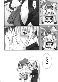 (C74) [40010 1-GO (40010Prototype)] Fate-chan ha Yappari Shiawase (Mahou Shoujo Lyrical Nanoha)