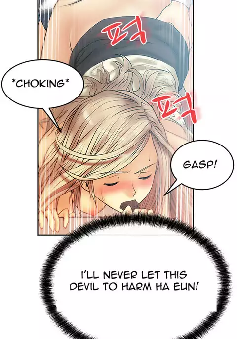 My Office Ch.1-49