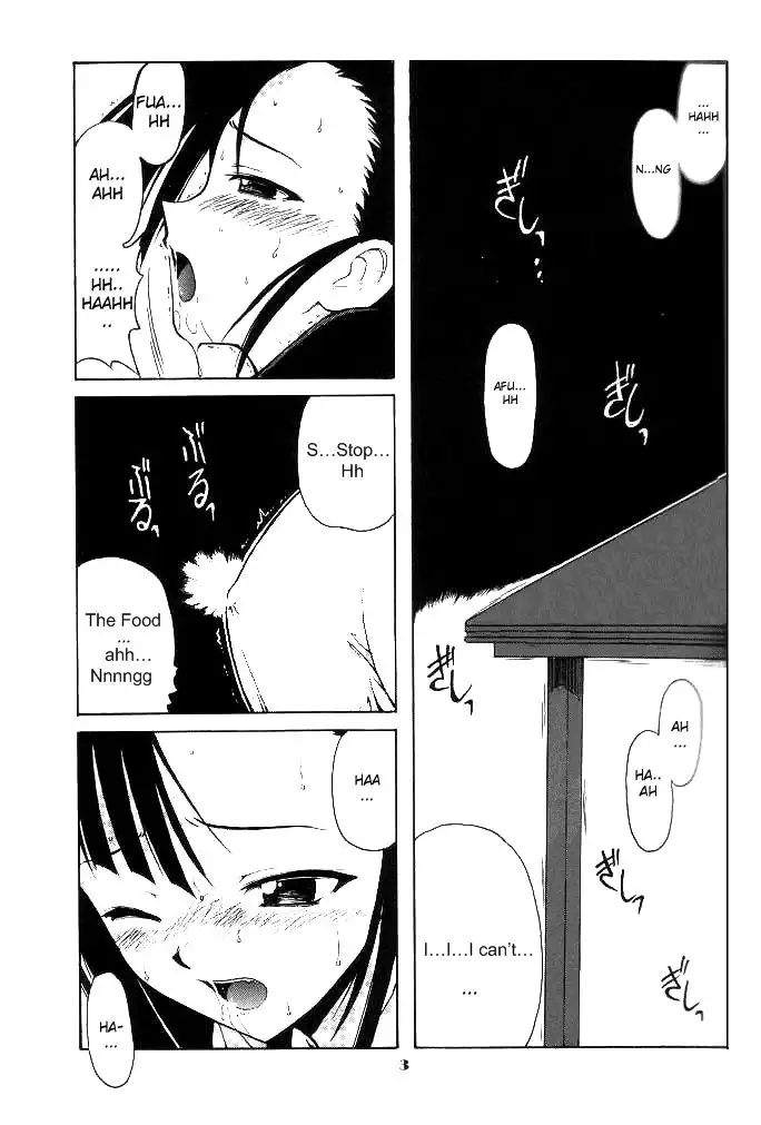 if CODE 02 Setsuna