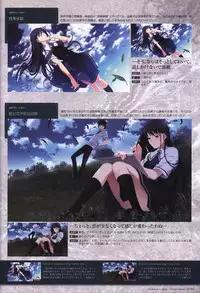 The Fruit of Grisaia Visual FanBook