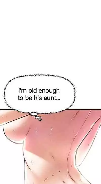 [Abio4, Warren] Streamer Aunt (1-19) [English] [Ongoing]