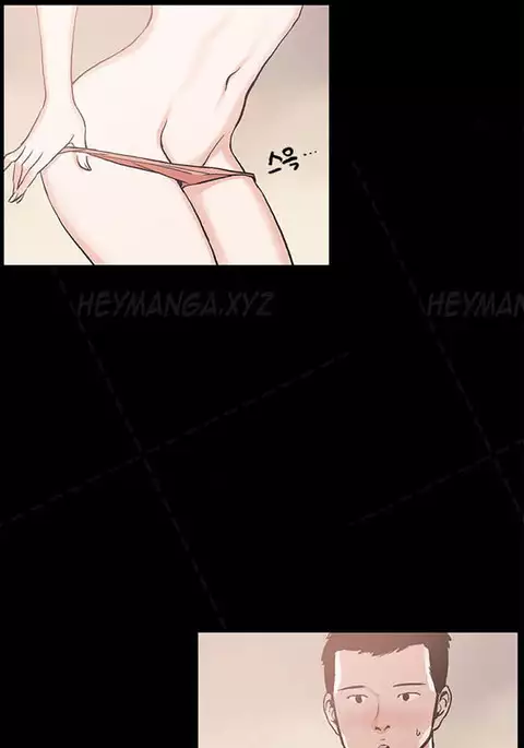 Cohabitation Ch.1-19