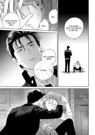 Nakasete Yaru yo Yankee-kun | I'll Make You Cry Ch. 1-5 + Extras