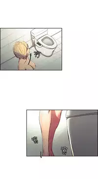 [Serious] Domesticate the Housekeeper 调教家政妇 Ch.29~34 [Chinese]