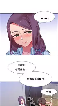 Rent girls 出租女郎 Chinese Rsiky