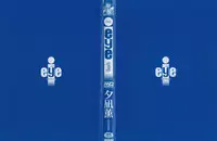 [Younagi Kahoru] Eye -Spring-