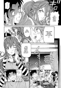 [Kobayashi Takumi] Virgin na Kankei R 1 Ch. 1-6 [English]