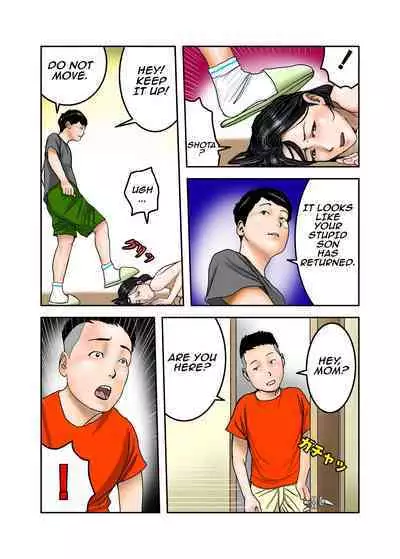 My Bullys Mom is My Cumdump