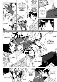 [Darabuchi] Kumori Nochi Hare | Cloudy, Fair Later (Shinzui EARLY SUMMER ver. Vol. 2) [English] [Fated Circle]