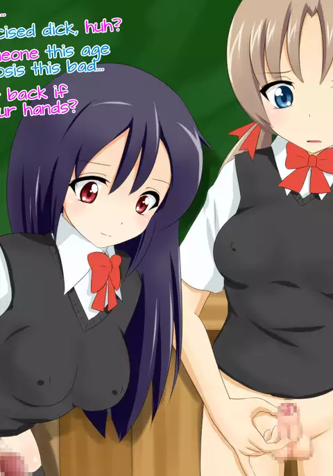 Sex Education at The Academy of Magic! – My Penis is the Smallest in the Class!