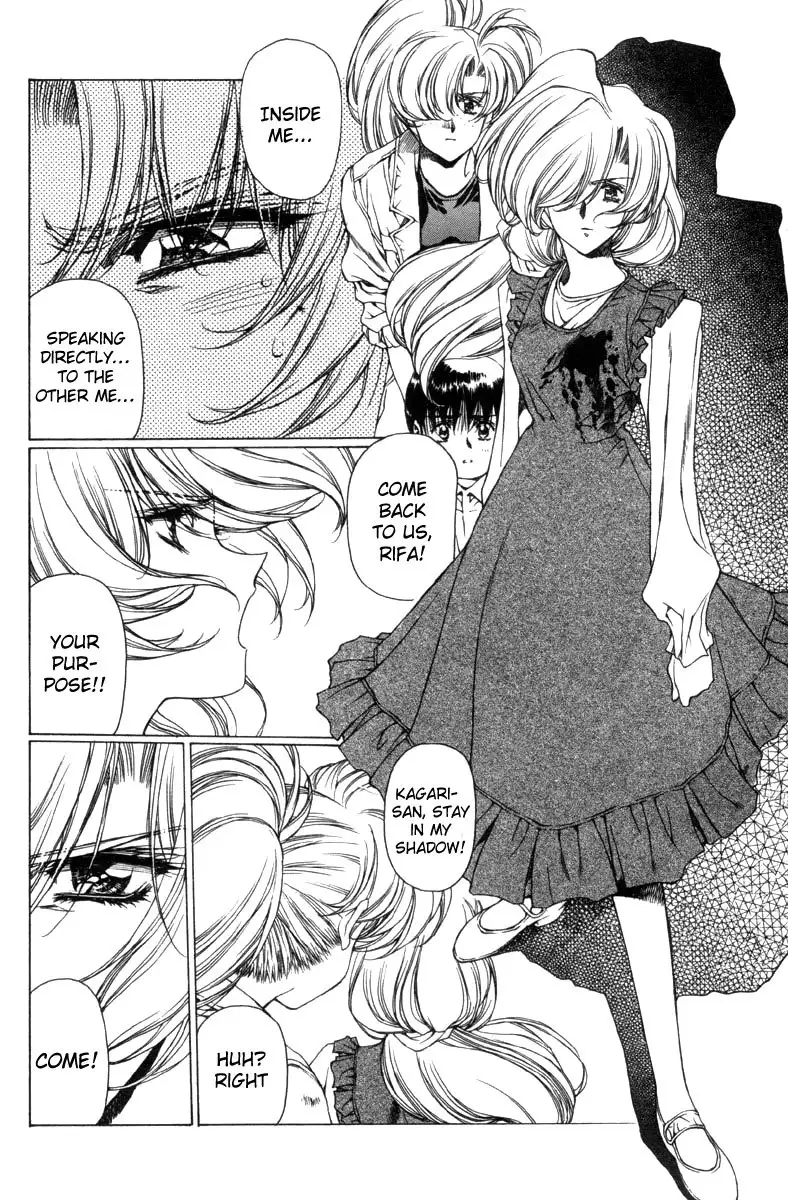 Eidron Shadow Vol1 - CH8