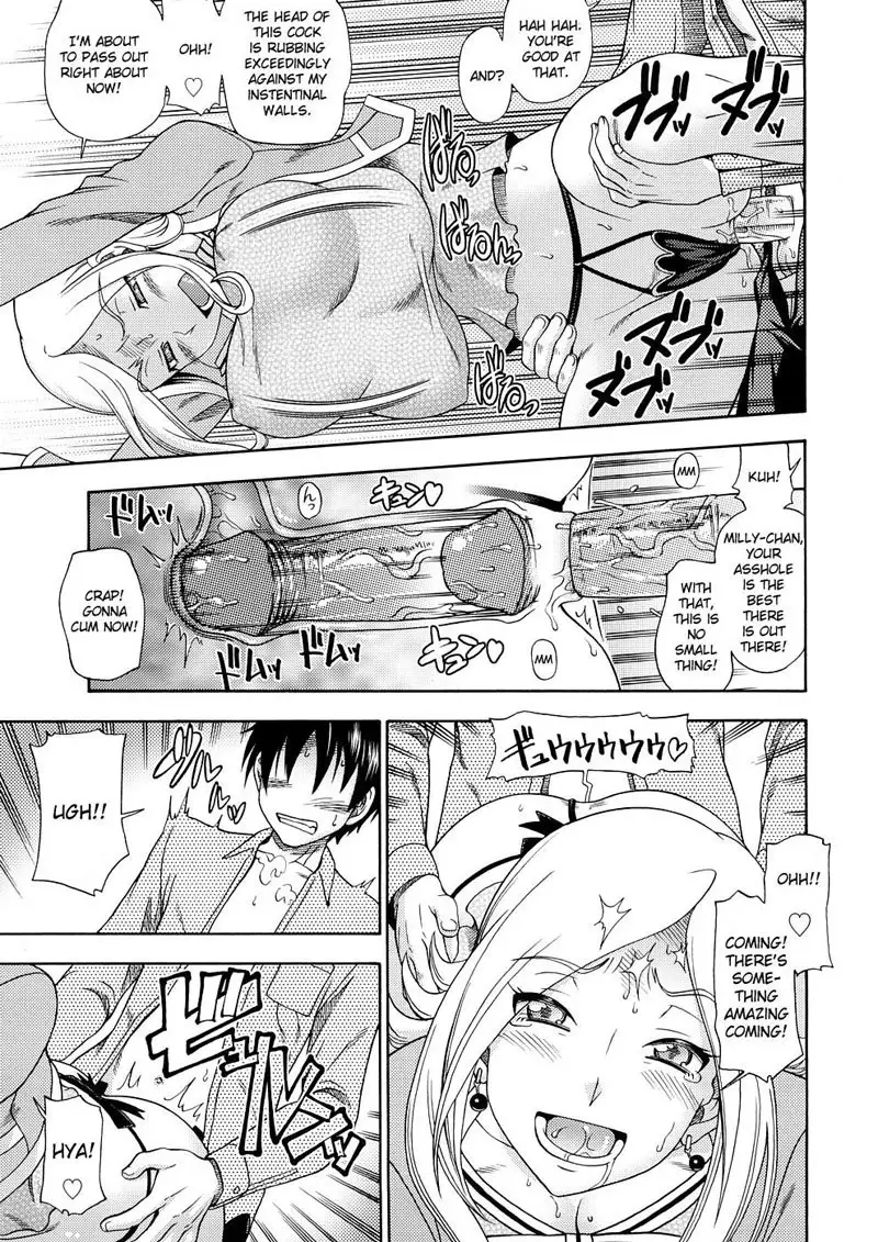 Tokyo Concession Broadcast