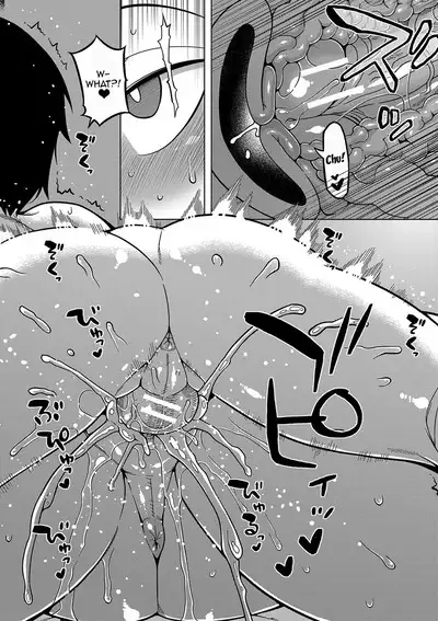 Kami-sama no Tsukurikata | The Making of a Cult Leader