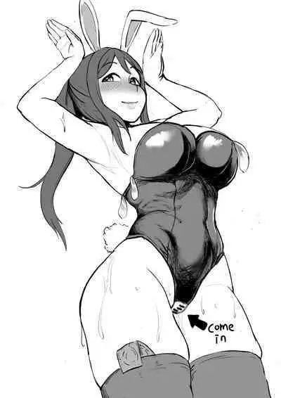 [kiro no Atelier (Kiru)] Kanan-chan to Ichaicha Suru Hon - A book to lovey-dovey with Kanan chan (Love Live! Sunshine!!) [English]