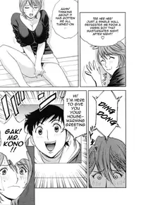 [Hidemaru] Mo-Retsu! Boin Sensei (Boing Boing Teacher) Vol.5 [English] [4dawgz] [Tadanohito]