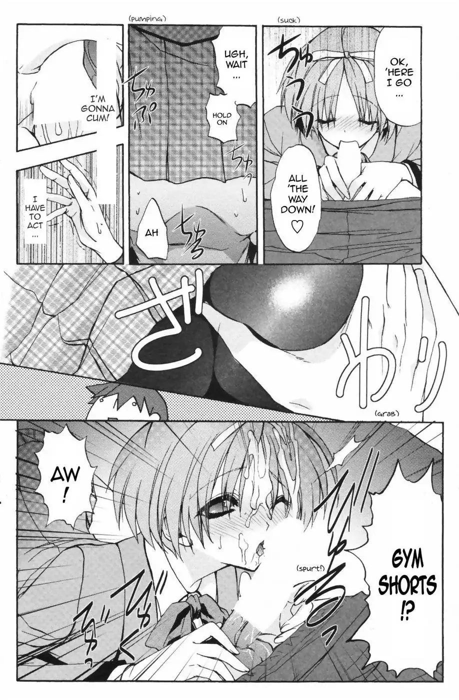 Double Image Kafka 2