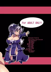 [Desk Drawer (Matsumoto Katsuya)] GYU-DON! 5 - Queen of Kingdom [English] [Brolen+drozetta] [Digital]