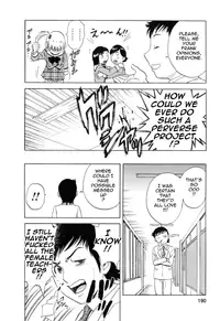 [Hidemaru] Mo-Retsu! Boin Sensei (Boing Boing Teacher) Vol.5 [English] [4dawgz] [Tadanohito]