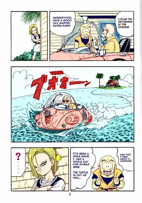 DragonBall H Maki San