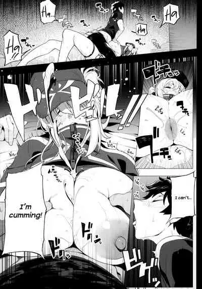 Ginga OL wa Yottemo Kakkoii Onee-san desu ka? XX | Is the Galactic Office Lady Still Cool When She's Drunk? XX