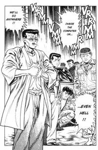 [Maeda Toshio] Adventure Kid Vol.1 [English]