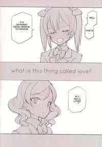 (C86) [Shoujo Kishidan (Oyari Ashito)] What is this thing called love? 1 (Love Live!) [English]