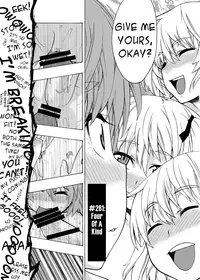 (C75) [Yuki Kagerou (KANZUME)] EraKatta ne! Fran-chan! (Touhou Project) [English] [Troika]