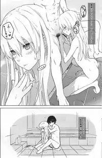 (C78) [ajisaidenden (Kawakami Rokkaku)] Ofuro de Yin-chan hon (Darker Than Black)