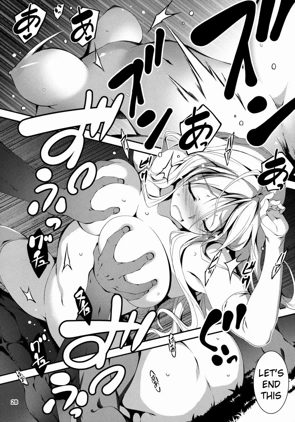 The Salary Man in Black and the Knight Yufia