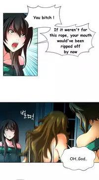 [Fantastic Whale] Twin Slave Ch.1-35 (English) (Ongoing)