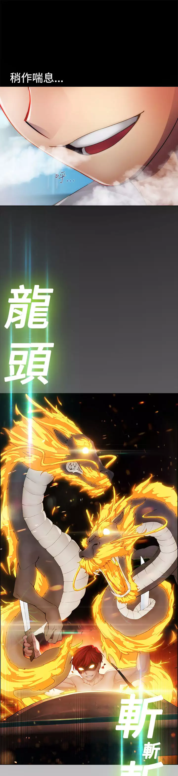 Lady Garden 淑女花苑 第一季