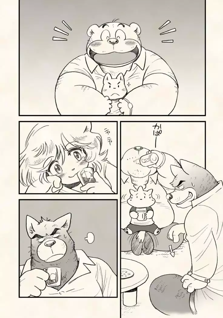 Arasah Nursery Rhymes A Fat Bear and a Non Club Manager are at Home Drinking at 3 am.