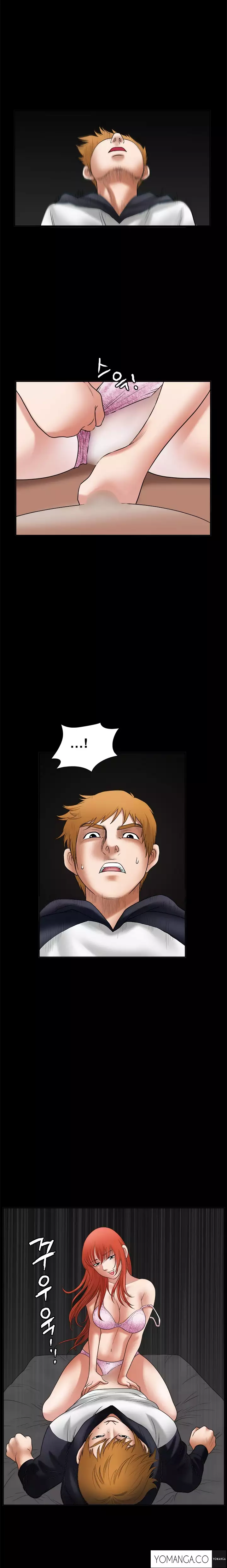 Seduction Ch.1-28