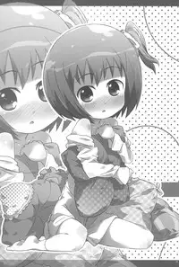 (Puniket 28) [Shimoboard (Shimosan)] Mocha Roll (Ro-kyu-bu!)