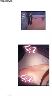 [Park Hyeongjun] Sweet Guy Ch.22-36 (Chinese)