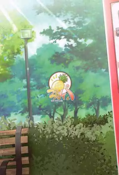 Sayaka-chan to Roshutsu Date shite mita.