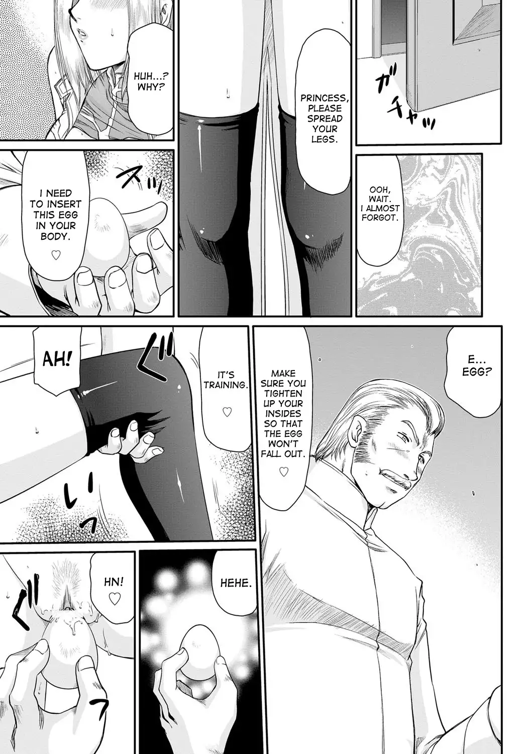 Inda no Onihime Annerose Ch. 1-6