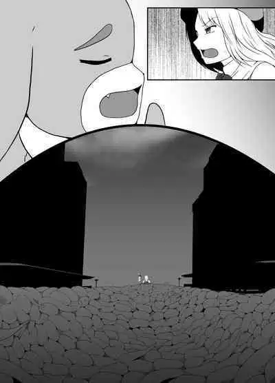 Mesugaki Mahou Shoujo wa Daikkirai na Zako Youma ni Karada o Torikomareta node Kankaku Shadan no Mahou o Tsukatte Asa made Taeru