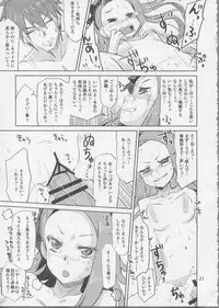 (C83) [Nekousa Pudding (Ra-men)] Gomenne, Yayoi. (THE iDOLM@STER)