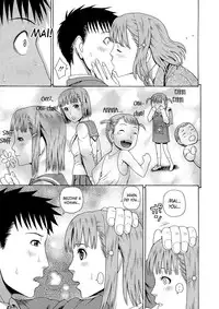 [Dakouin Saburou] 2-nen F-gumi Zenin Seikou Ch. 1-5 [English] [Mikakunin]