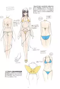 (C94) [T2 ART WORKS (Tony)] Tony MAGAZINE Special Edition (Various)