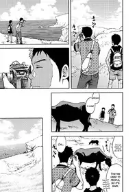 (C85) [BOX (Tsukumo Gou)] Saihate no Amrit 2 [English] [Decensored]