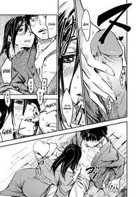 [Konchiki] Oidemase Nyan Nyan Ch. 1-6, 9 [English] [Decensored]