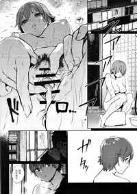 (C91) [Camrism (Kito Sakeru)] Orange Wristband II (THE IDOLM@STER CINDERELLA GIRLS) [Chinese] [沒有漢化]