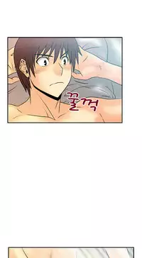 My Office Ch.1-21 (English) (Ongoing)